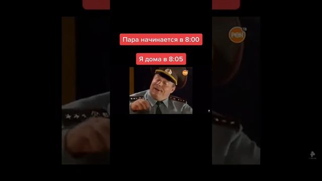 Начнём с сырка? #shorts смотреть онлайн