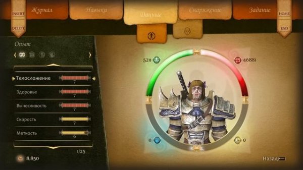 Fable Обзор | Fable: The Lost Chapters | Fable Anniversary