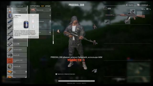 ТОП МОМЕНТЫ СО СТРИМОВ #2 | САМЫЙ ДОРОГОЙ ИНВЕНТАРЬ КОТОРЫЙ Я ВИДЕЛ | РОЗЫГРЫШ СКИНОВ CS GO !!!!!!! смотреть онлайн