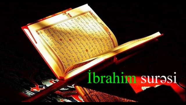 14. "İbrahim" surəsi Quran-i Kərim смотреть онлайн