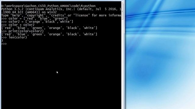 파이썬 강좌 | Python MOOC | List Data Type смотреть онлайн
