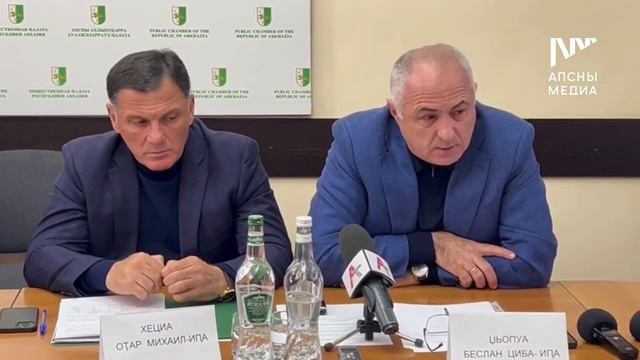 В Абхазии прошли слушания, посвященные цитрусовому сезону 2023-2024 гг. смотреть онлайн