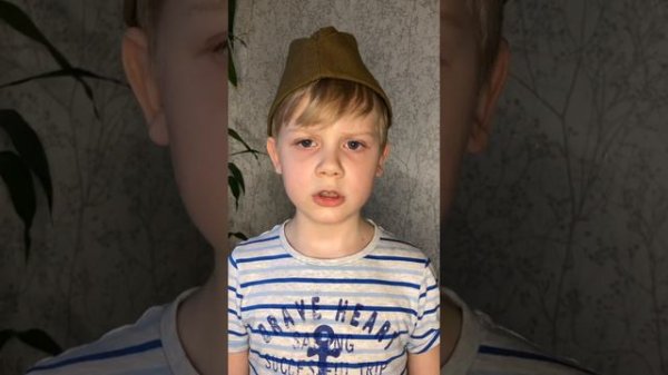 Песня Я вернусь победителем