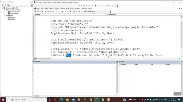 How To Automate File Uploads On Chrome and Edge Browser Using Excel Macros смотреть онлайн