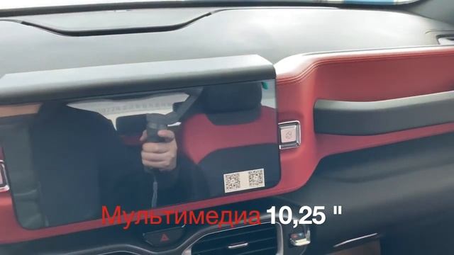 Geely ICON - самый брутальный кроссовер от Джили смотреть онлайн