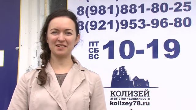 Открыт отдел продаж загородной недвижимости АН Колизей в массиве Михайловский, Кировский район смотреть онлайн