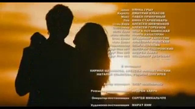 Я тебя буду ждать - Ольга Олейникова и FAN-Ko (Детям до 16ти) смотреть онлайн