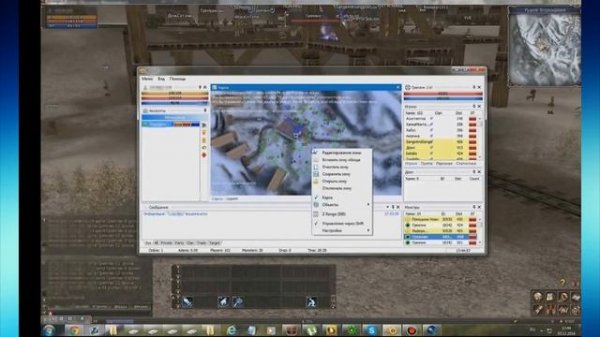 л2 l2 Lineage 2 Classic бот Adrenalin