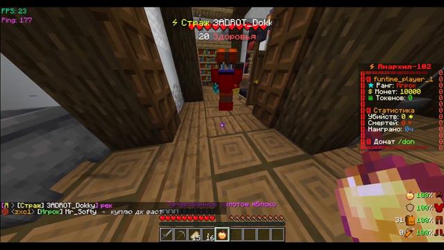 первое видео,первый подгон (спасибо 3ADROT_Dokky) смотреть онлайн