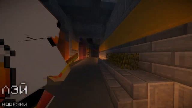 гиги за шаги в майнкрафт смотреть онлайн