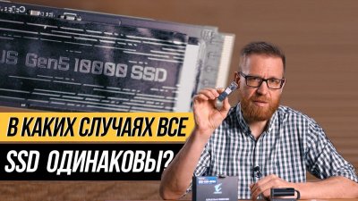 Обзоры изобретений и новости технологий