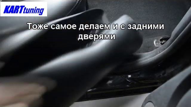Установка накладок на ковролин Рено Дастер / Ниссан Террано смотреть онлайн