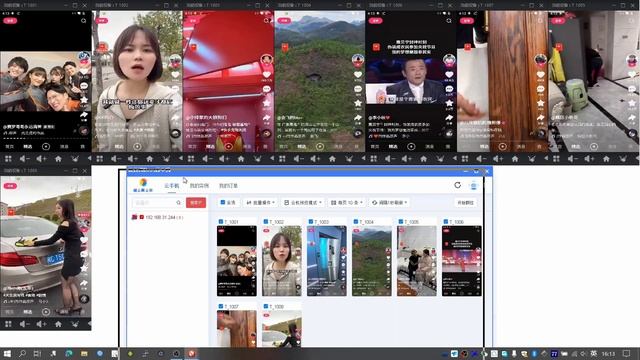 rk3588云手机 群控家用云手机 docker android 替代板卡机 快手群控 смотреть онлайн