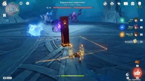 Достижения Несокрушимость и Купание запрещено. Genshin Impact