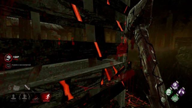 Dead By Daylight - Взял Преданность смотреть онлайн