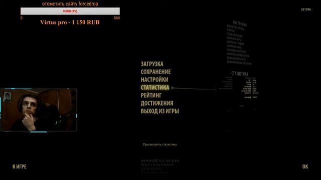 Стрим по игре serious sam 3 (18+) #2 (поздний стрим) смотреть онлайн