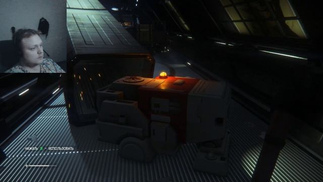 Alien Isolation - стрим-прохождение - часть 2 - #alienisolation