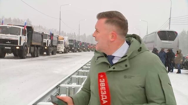 Стартовал прием заявок на VIII Всероссийский конкурс СМИ «Созидание и развитие»