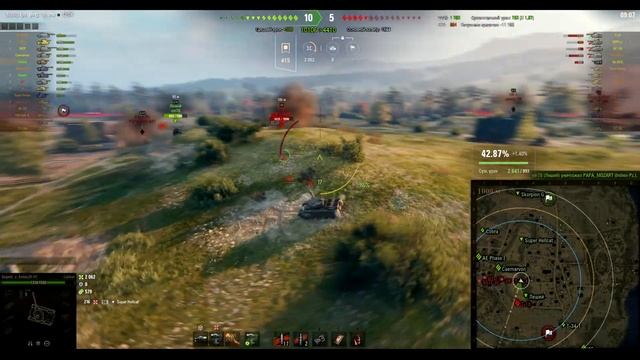 CAliBAN - КАЛЫВАН * ТАНК С ДИЛДАКОМ - БУДЕТ ВЕСЕЛО ВСЕМ * МИР ТАНКОВ смотреть онлайн