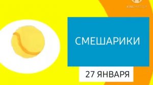 ОФОРМЛЕНИЕ АНОНСА КАРУСЕЛЬ