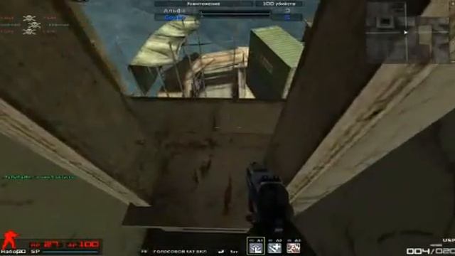 Combat Arms #2- Как я на пекалях был!