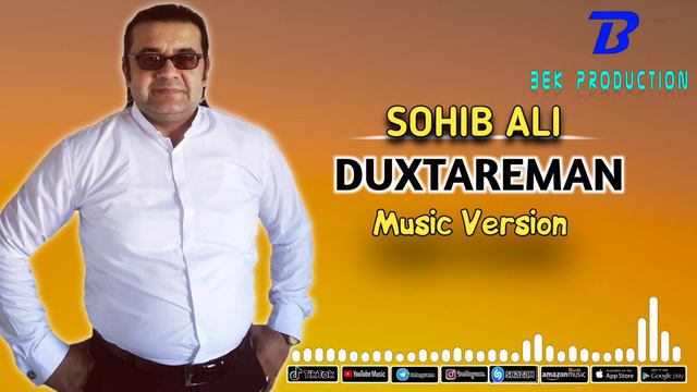 Sohib Ali - Eroncha duxtareman azart | Сохиб Али - Эронча духтарэман азарт смотреть онлайн