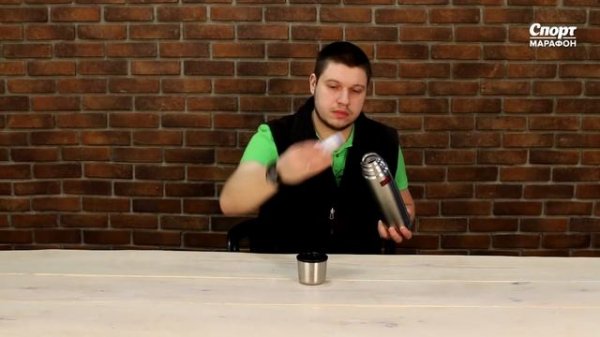 Термос Thermos Fbb-1000B. Обзор