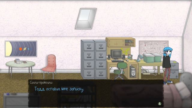 КОТ СНОВА ВЫДАЕТ БАЗУ // Sally Face #10 смотреть онлайн