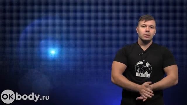 Эктоморф, или как накачаться худому? смотреть онлайн