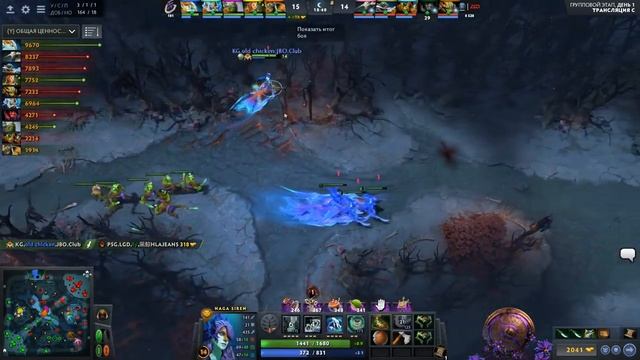 PSG.LGD vs Keen Gaming (игра 2) | BO2 | The International 9 | Групповой этап | День 1 смотреть онлайн