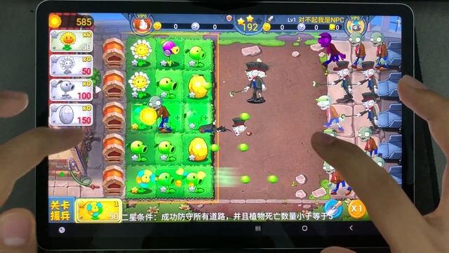 PvZ,Kick The Buddy,PvZ 3,Teample Run 2, Merge Plants,Brawl Stars,Subway Surf,Angry Gran,Stumble Guy смотреть онлайн