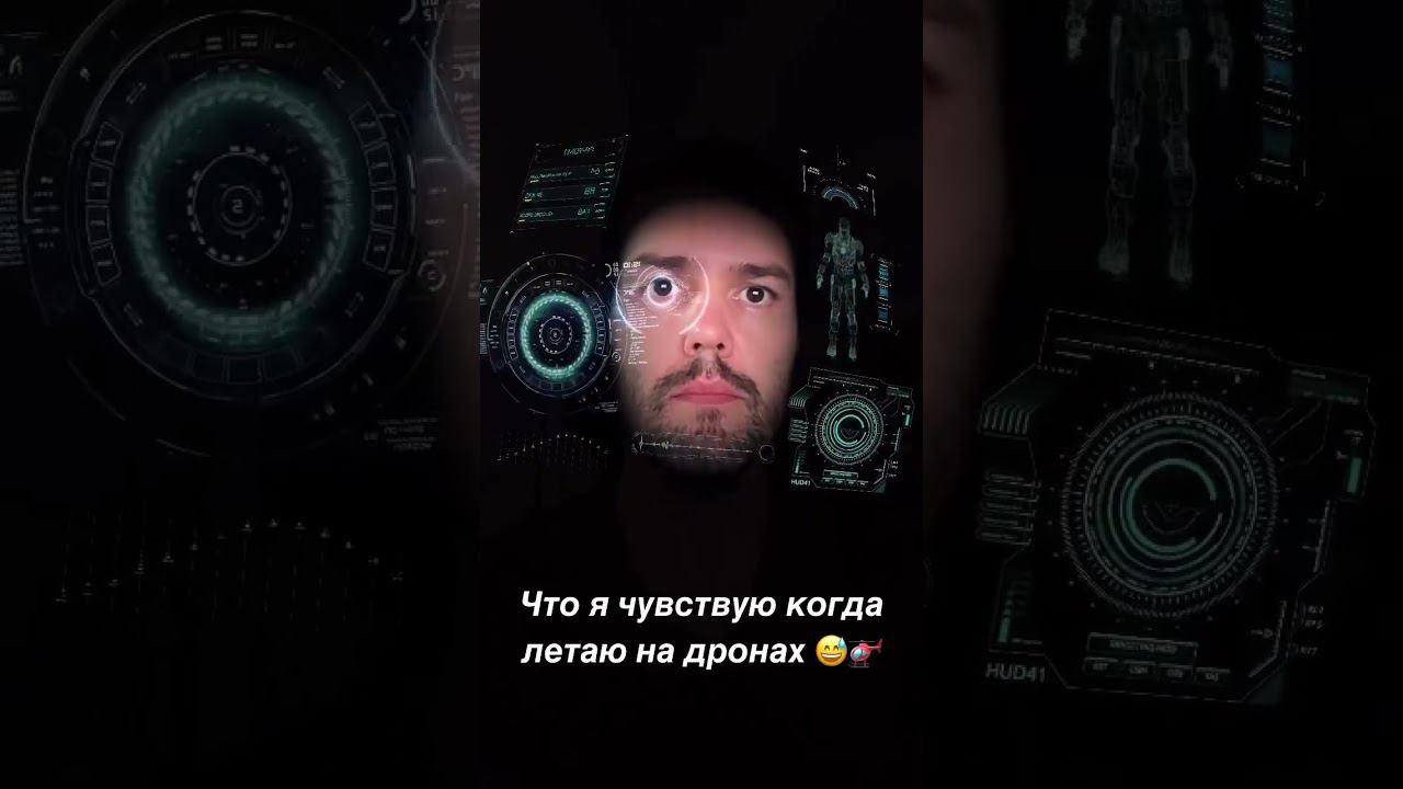 Как летать на дроне DJI #shorts смотреть онлайн