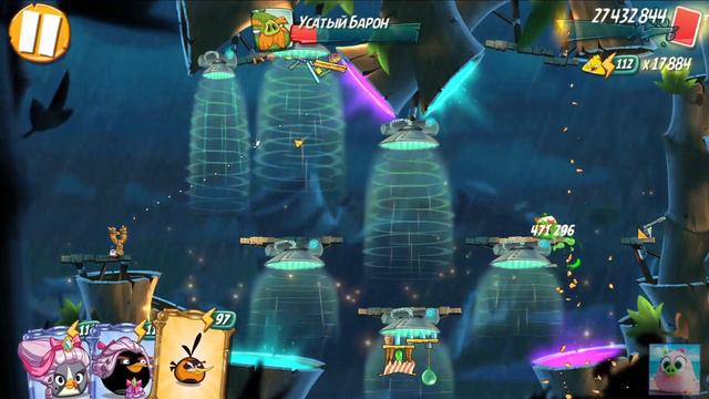 King Pig Panic/Паника короля свиней! 15/09/2021 Angry Birds 2. смотреть онлайн