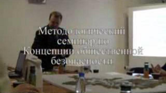 100225.МС. Теория и практика эгрегориально- матричного управления смотреть онлайн