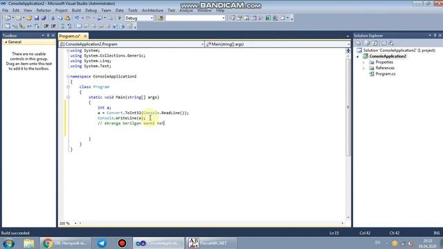 Неглухой телефон №108 c# , pascal ACMP RU SherXaaN18-programist смотреть онлайн