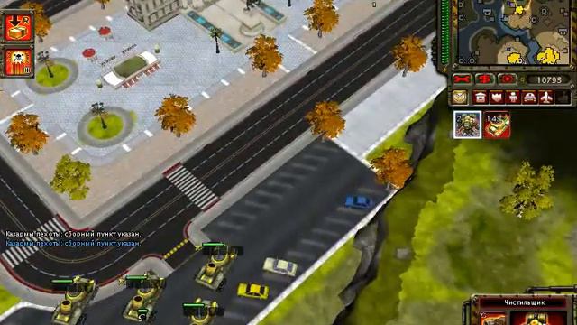 Red Alert 3 Uprising Состязание Небеса в огне смотреть онлайн