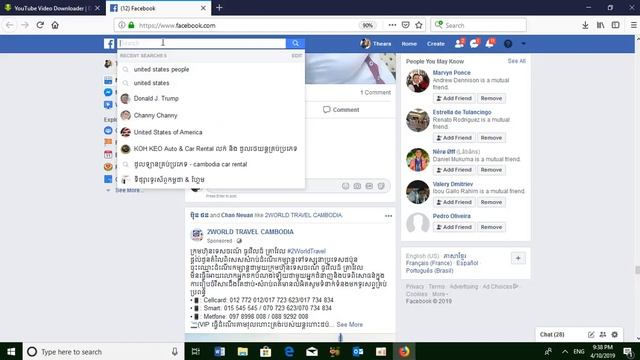 How to Use save from net,How to download save from net 2019 смотреть онлайн