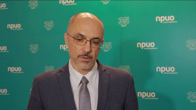 Прио-Внешторгбанк