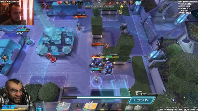 Atlas Reactor - Играем с подписчиками смотреть онлайн