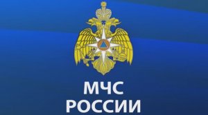 Пожарный автомобиль