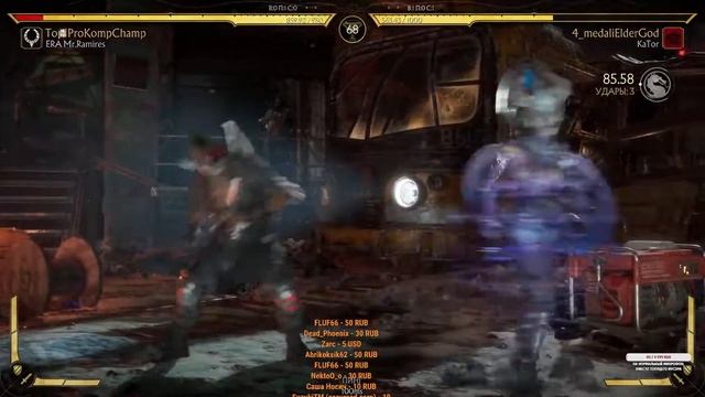 обыгрываю про Рамиреса на нечестном персонаже смотреть онлайн