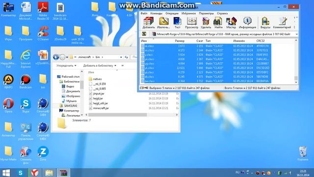 Как скачать мод на minecraft 1.5.2 смотреть онлайн