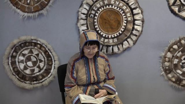 Эвенкийская сказка "Медведь и карась" смотреть онлайн