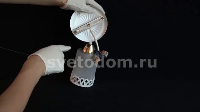 Настенный светильник бра Lumion 3237/1W GAETTA смотреть онлайн