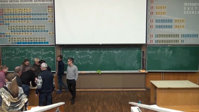 Krylov 2019 ElMag 26 смотреть онлайн