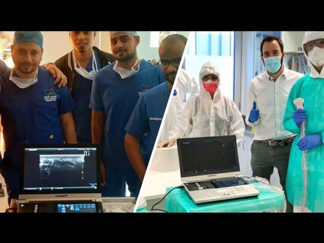 Аппарат УЗИ VINNO 6 смотреть онлайн