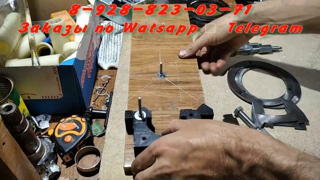 Люнет для токарного станка ТВ4.Отправка по всей России и ближнему зарубежью смотреть онлайн