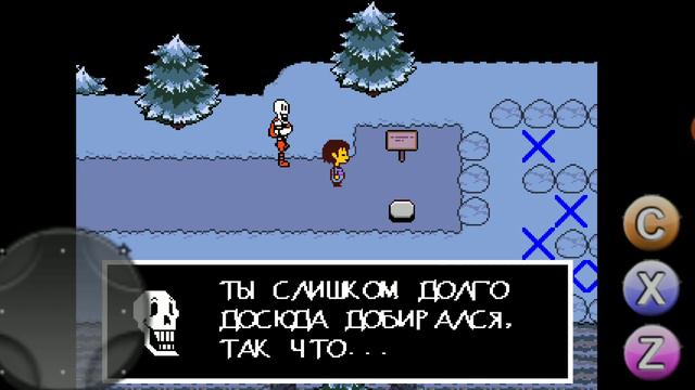АНДЕРТЕЙЛ "UNDERTALE" (2 часть) смотреть онлайн