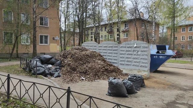 Колпино весна 2023г. смотреть онлайн