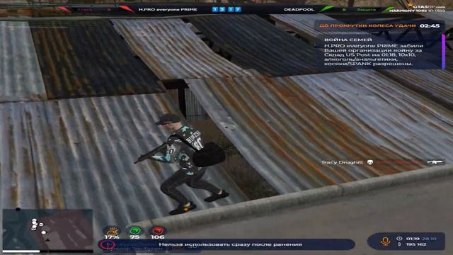 ОНИ НЕ ПОНИМАЮТ КАК Я ЭТО ДЕЛАЮ в GTA 5 RP смотреть онлайн
